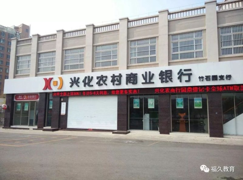 你是否在考虑鹿优鲜食品的安全性?让我们通过具体案例来深入了解。