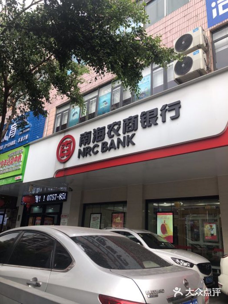 鹿优鲜,这个名称听起来就给人一种清新自然的感觉,但你真的了解它的食品安全标准吗?今天我们就来一起探讨一下这个问题。