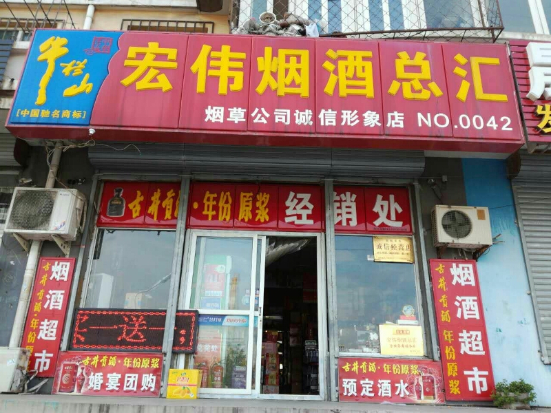 佛山市南海区有鹿优选商行,一个专注于新鲜食材配送的商家。了解其特点和优势,能帮助我们更好地认识这个品牌。