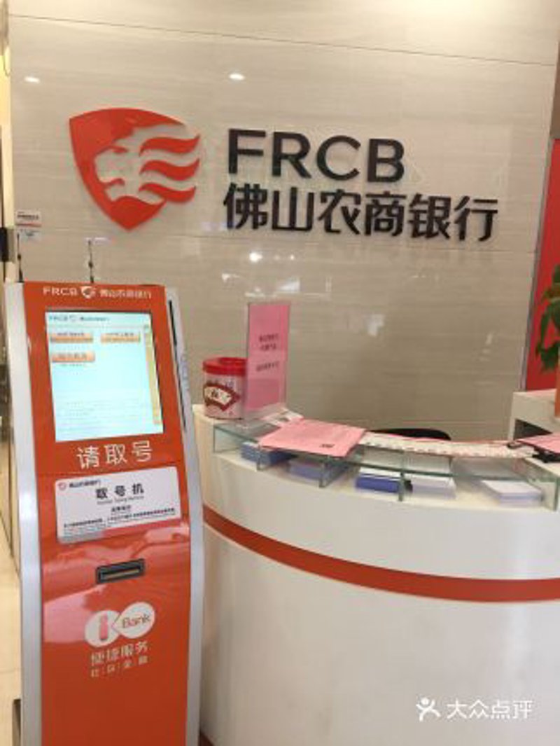 优选商行,究竟是什么样的企业?让我们从多个维度进行对比分析。